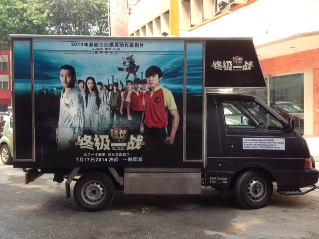 10543634_703068133064101_2297764822106531487_n