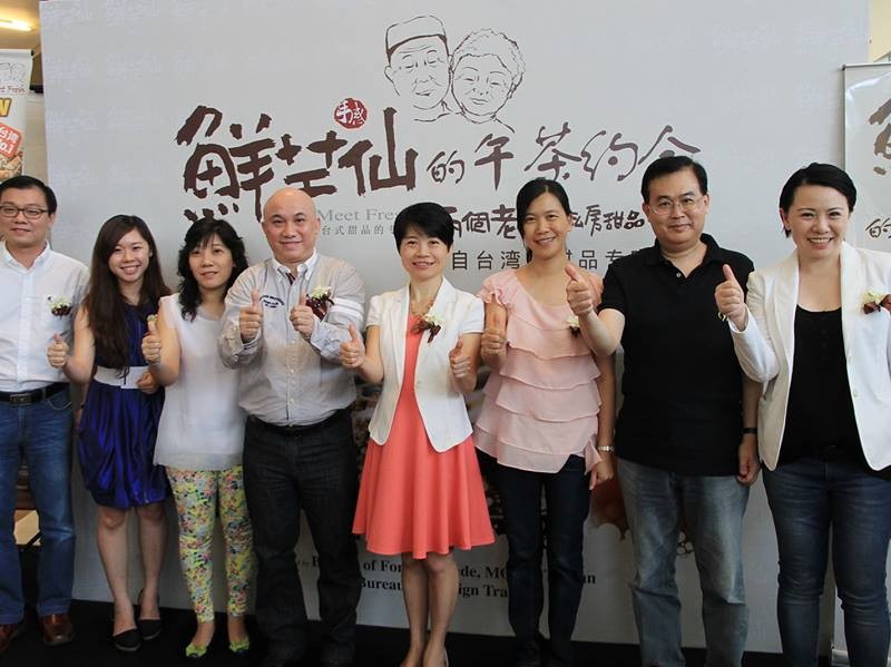 1170787_556395607731355_324949027_n