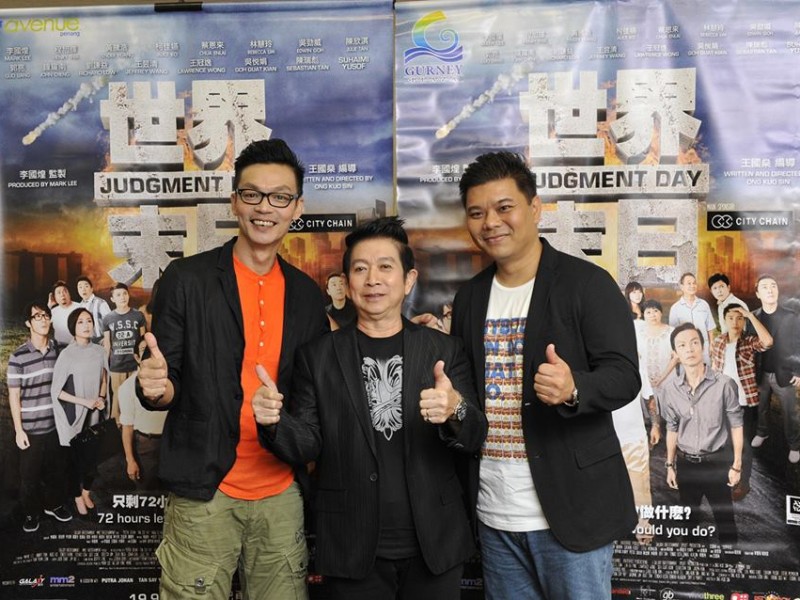 1208919_567468586624057_1376135695_n