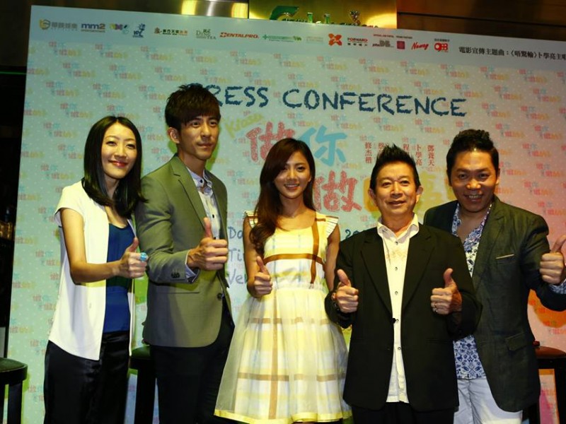 1625650_680298742007707_828272793148225287_n