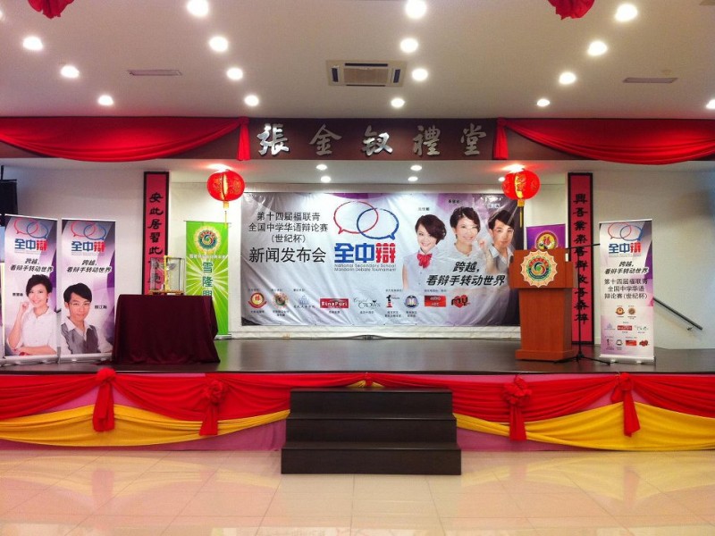 398358_381217675249150_361732396_n