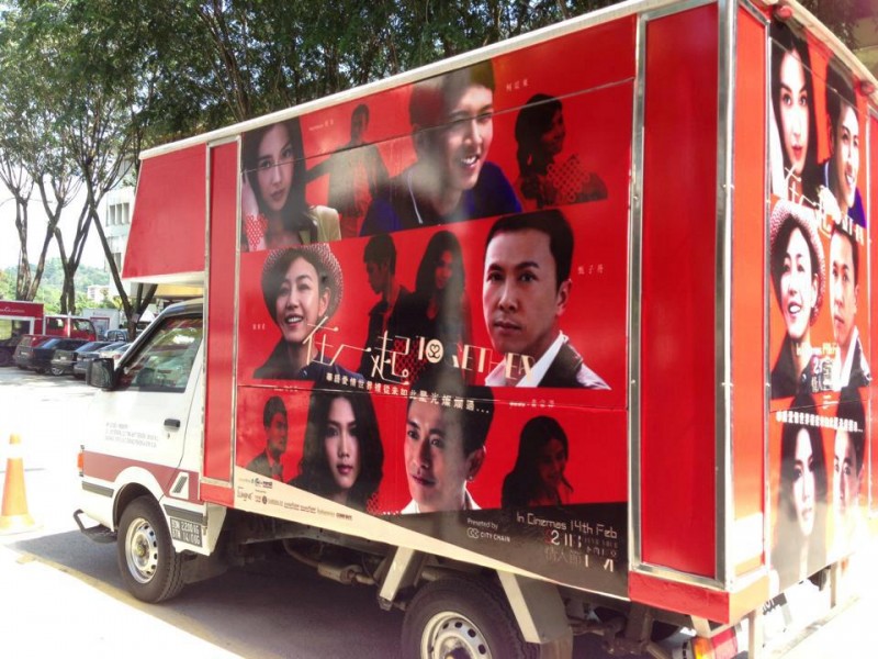 401181_501376009899982_974451804_n