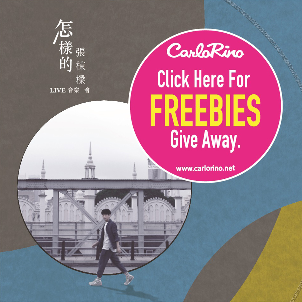 Freebies Give Away From Carlo Rino